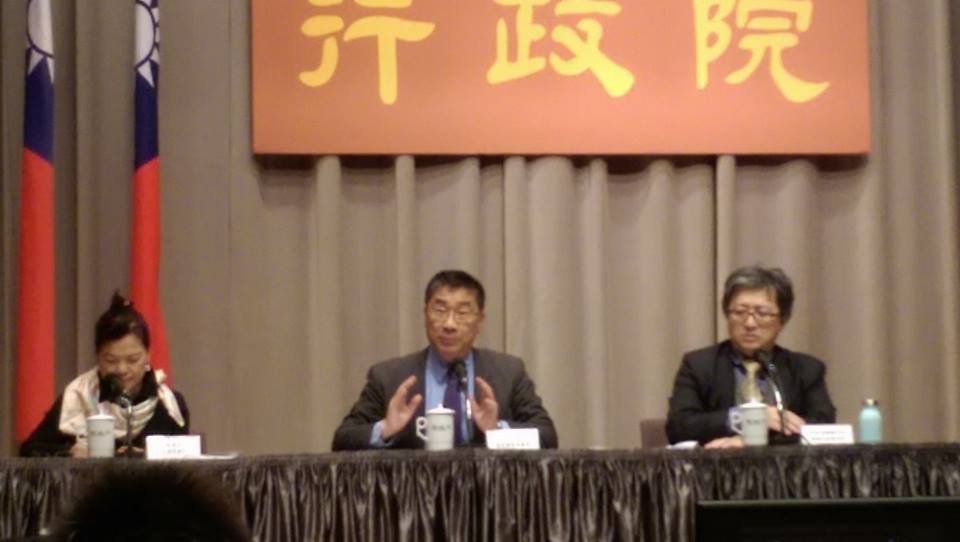 大發廠民營化被指圖利新系金主 政院駁斥