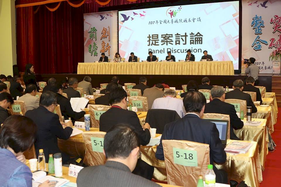 大學招外籍生納註冊率 下學年度實施