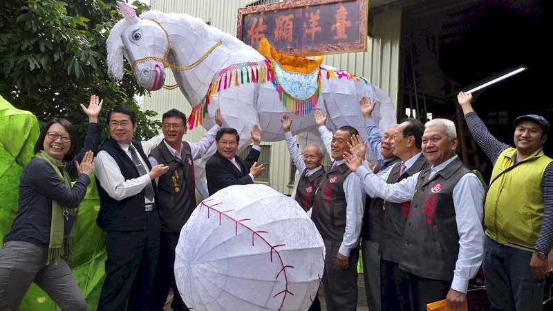 2018台灣燈會 嘉市設主題花燈
