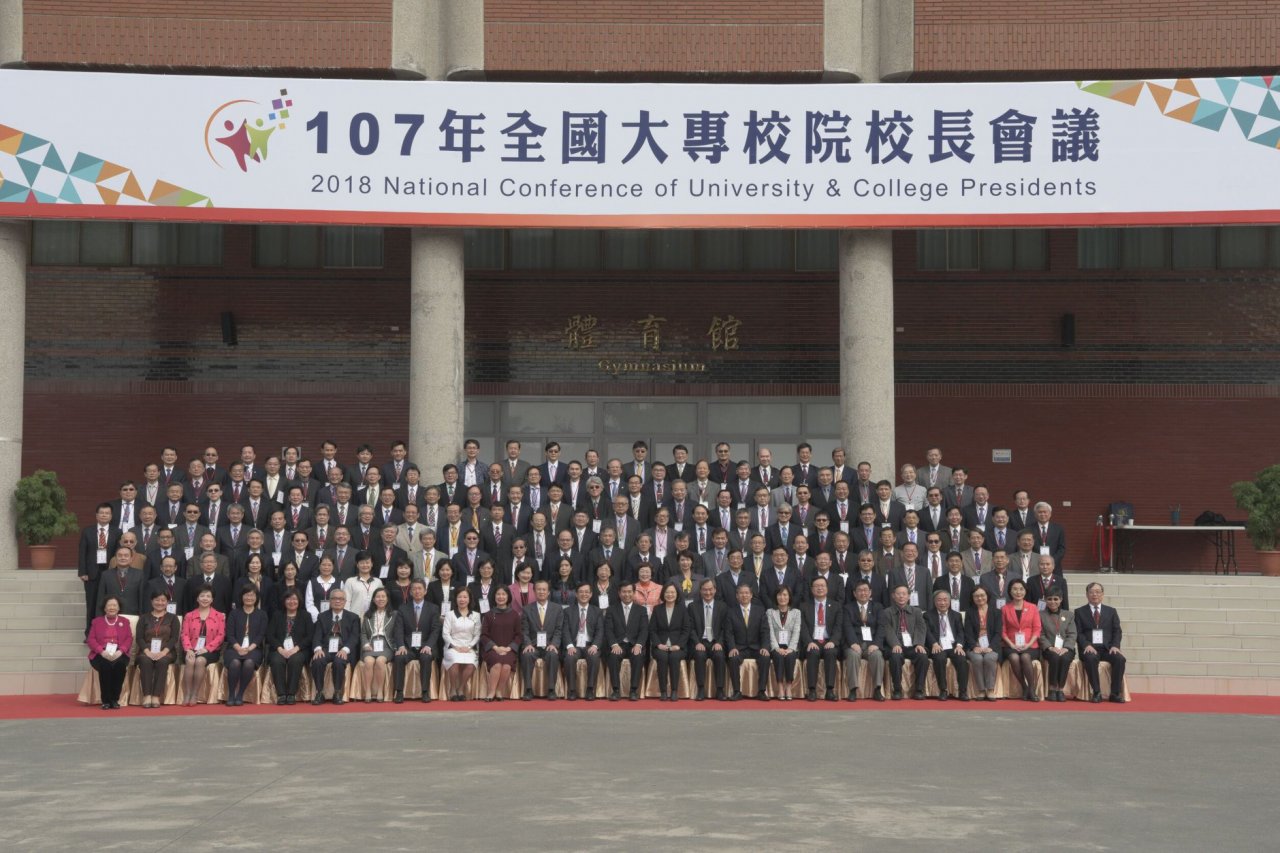總統與大學校長座談 盼拉大教師彈性薪資