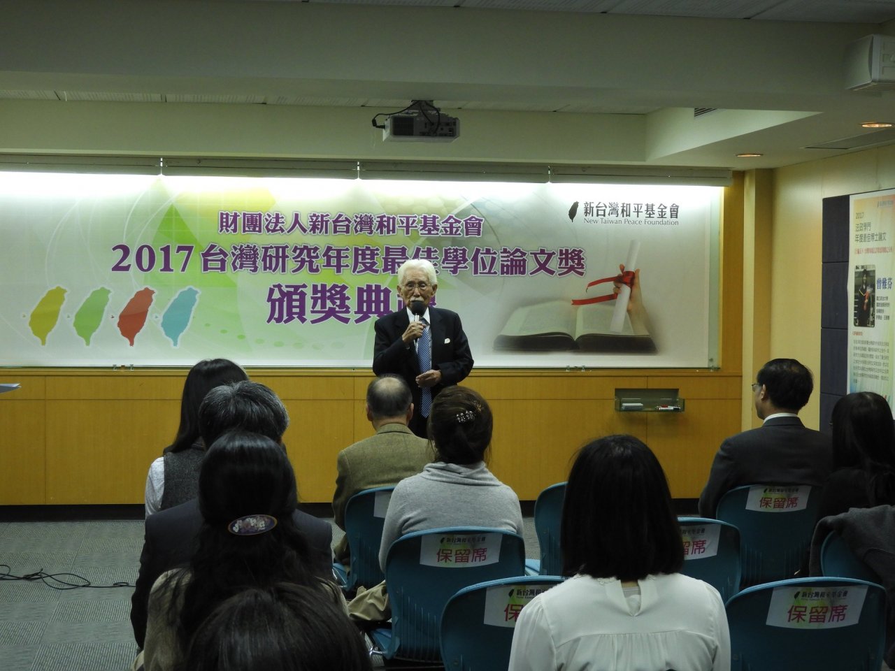 2020大選 辜寬敏：賴清德選一定會贏