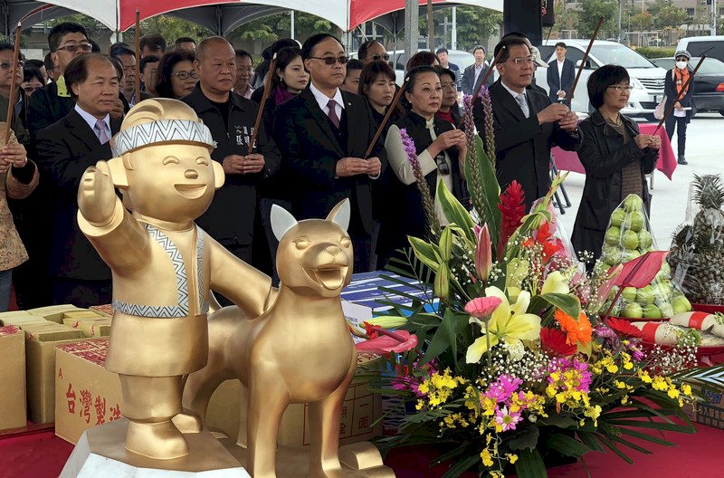 2018台灣燈會主燈安座 祈求平安順利