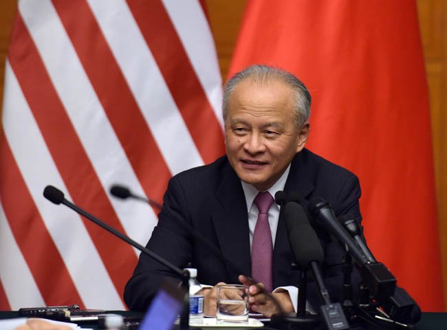 回批美國防戰略報告 中：充滿冷戰思維