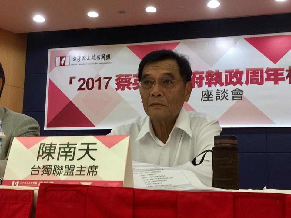 M503爭議 獨盟： 飛安不容妥協