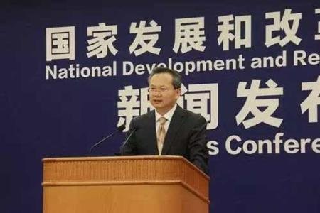 中國發改委：繼續做好對外投資真實性管理