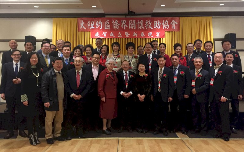 台人在美遇急難 紐約僑界協助度難關