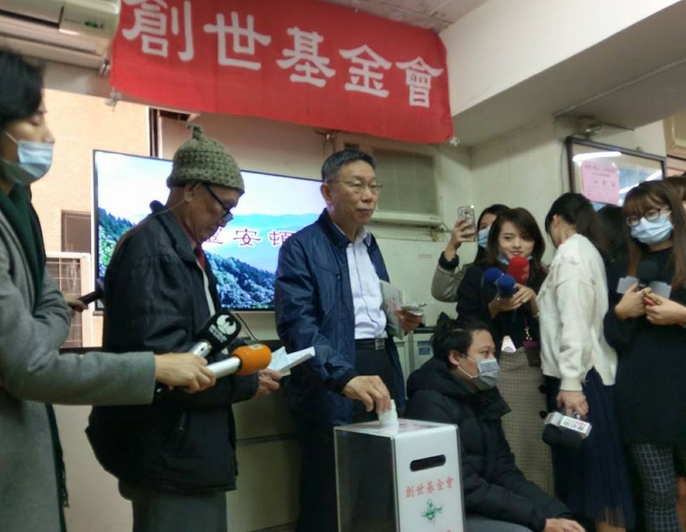 柯文哲：寒士吃飽活動總比陳抗好