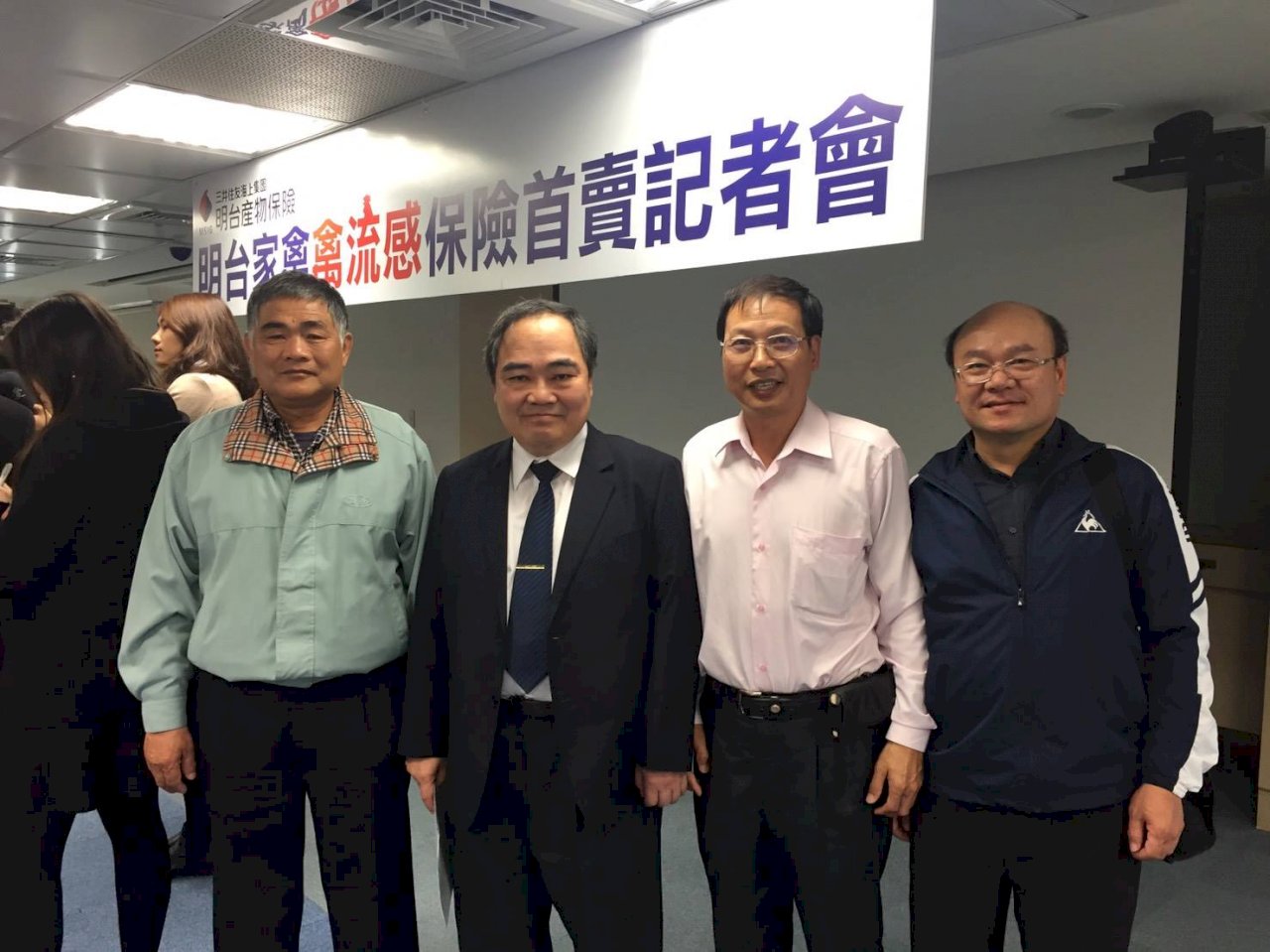 配合政府防疫 家禽禽流感保單售出