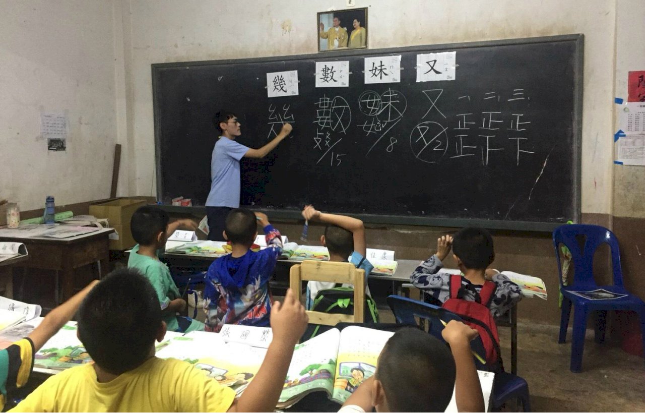 台生赴泰北志工教學 學童華文不卡卡