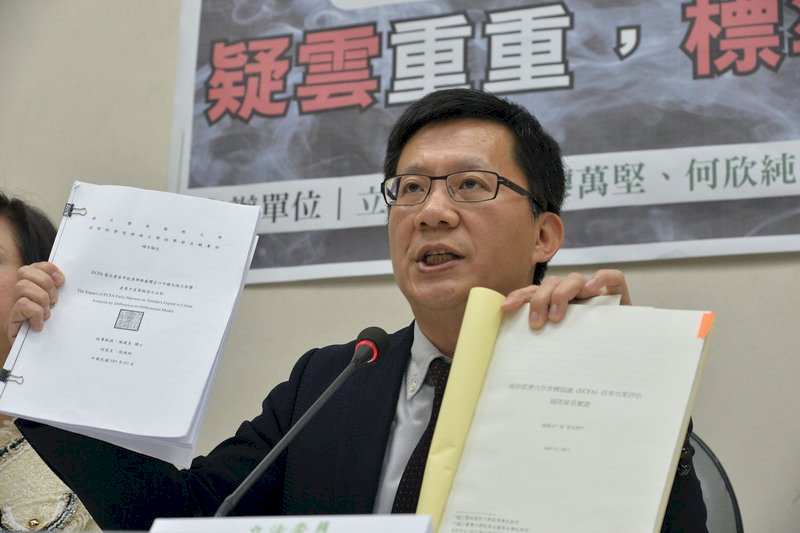 管中閔論文疑抄襲 台大蒐證