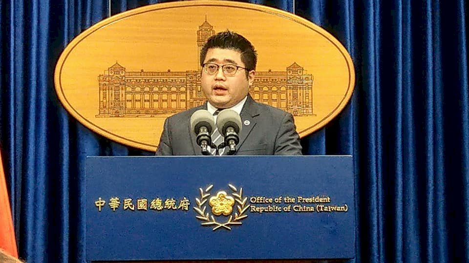 美官網撤我國旗 府：外交單位積極交涉中