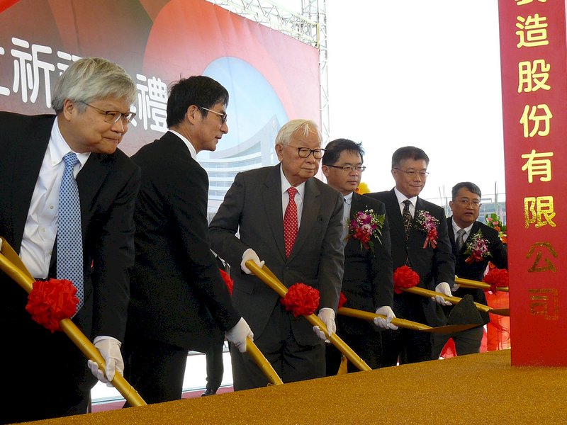 台積電新廠動工 政府號召各界投資台灣