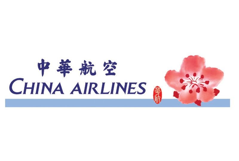 國際油價漲 華航連漲香港線燃油附加費