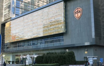 中國銀監會爆郵儲銀行弊案 將深化整治