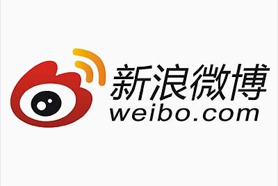 微博被指未盡力審查 部分功能下線一周