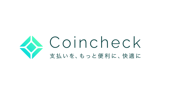 日遭駭虛擬貨幣交易所 允補償客戶損失