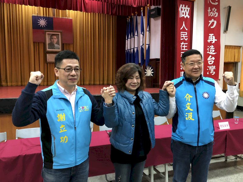 藍營基市長民調搞烏龍 宋瑋莉逆轉出線