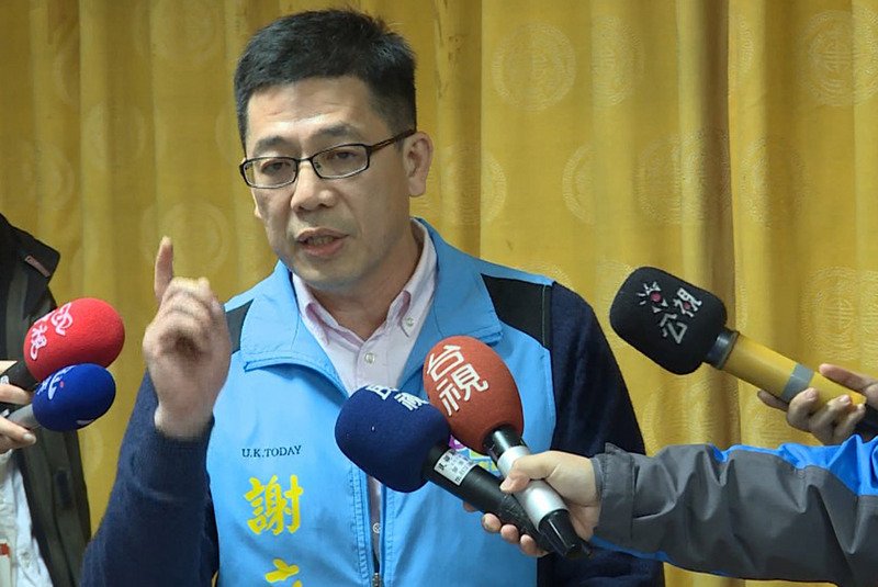 民調烏龍 謝立功：黨中央處理才有公信力