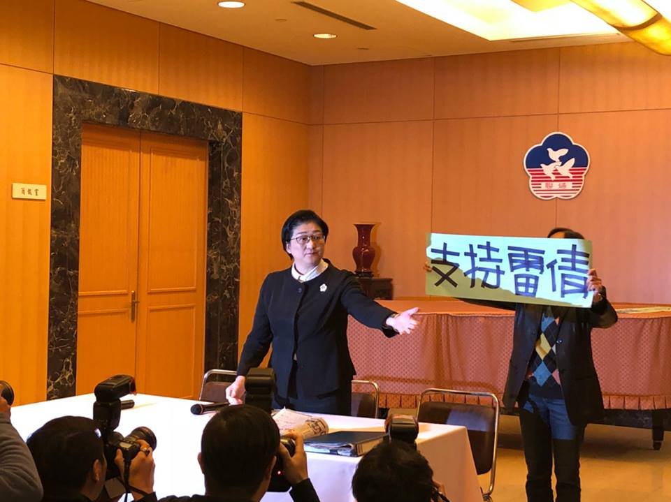婦聯會會員發連署聲明 拒簽行政契約