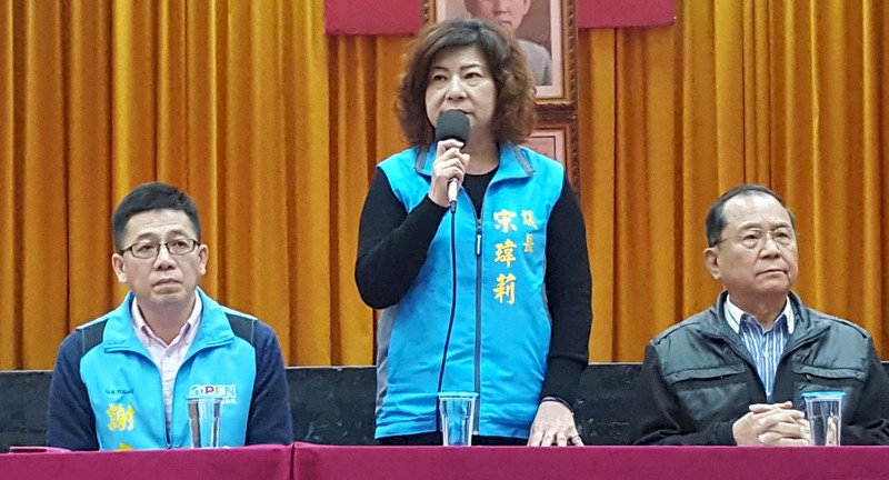 宋瑋莉否認退選 黨中央將協調由誰出線