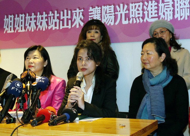 婦聯會簽行政契約 辜嚴倬雲潘維剛反對