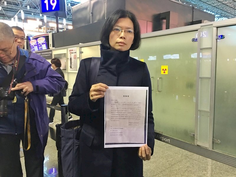 李凈瑜欲搭機探監 未持有效證件遭拒