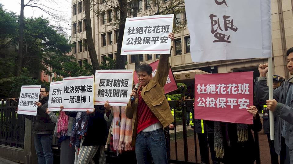 捍衛輪班間隔 醫勞盟首階段公投連署達標