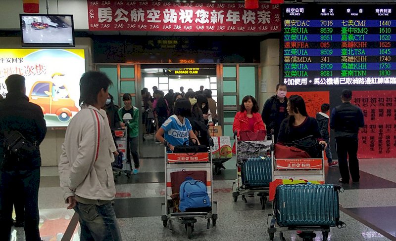 助台商春節返鄉 海基會提6方案