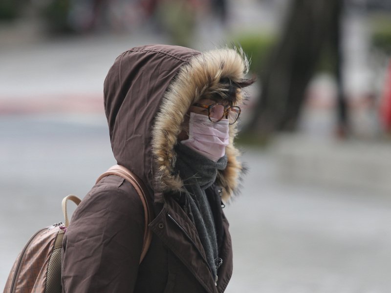 冷氣團持續影響 天氣濕冷