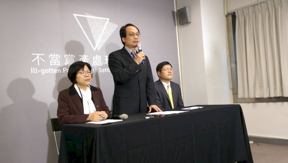 辜嚴倬雲清空辦公室資料 黨產會有掌握