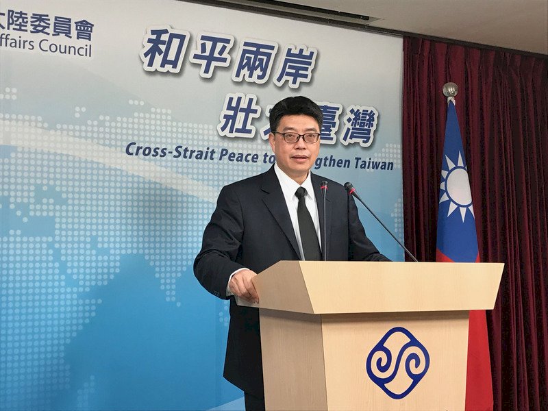 兩會後兩岸關係 陸委會：求同存異