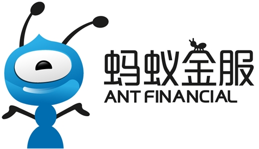 阿里入股 市場猜測螞蟻金服可能上市