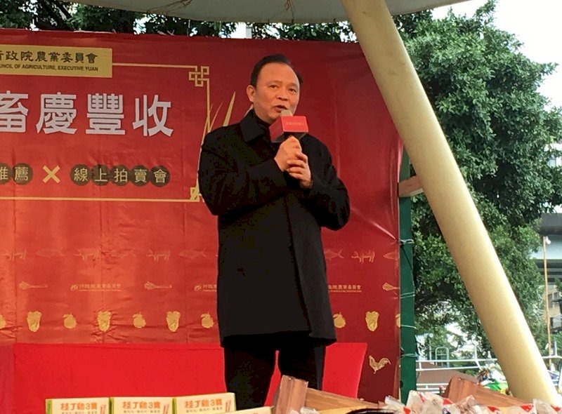 今農民節 農委會首次線上直播農漁畜產品