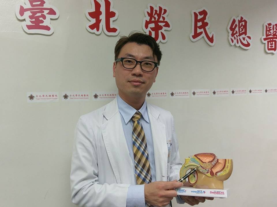 排尿不再痛苦 口腔黏膜重建尿道