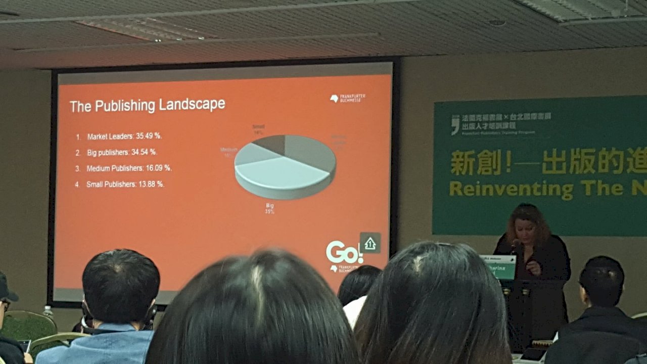 泰國出版市場 自助數位書出版成新趨勢