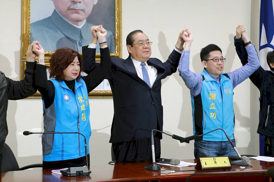 宋瑋莉退讓 謝立功代表國民黨參選基隆市長