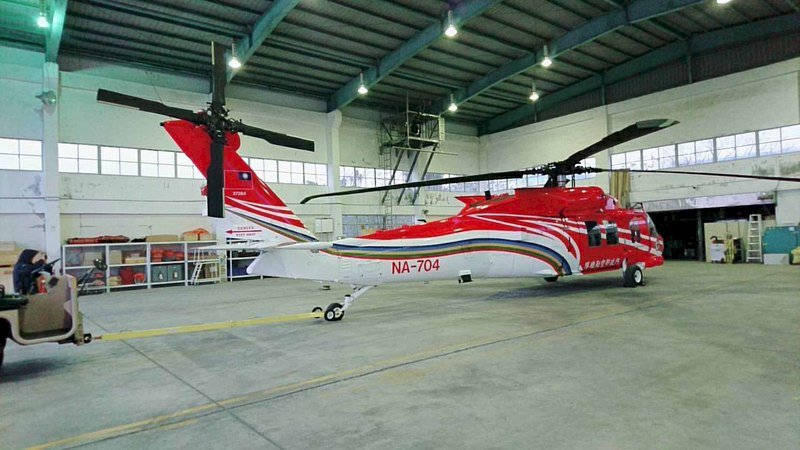 空勤任務 16年11事故