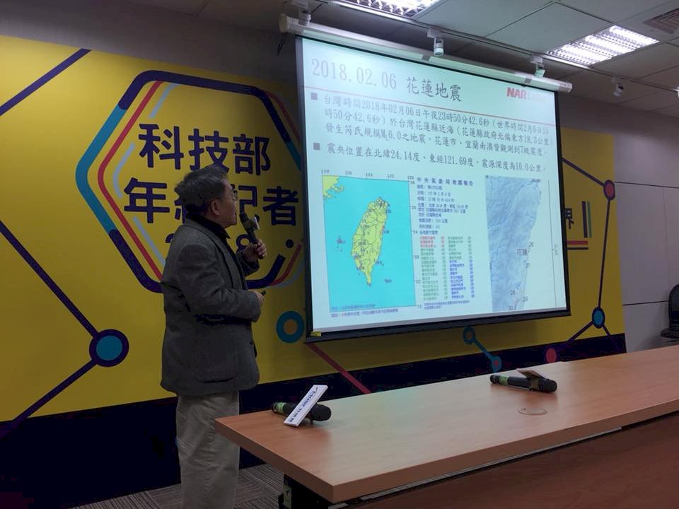 花蓮強震建物倒 國震中心研判2原因釀禍