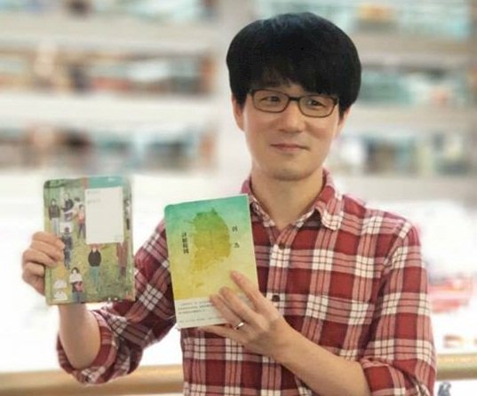 韓作家張康明:韓世代矛盾瀕臨界點