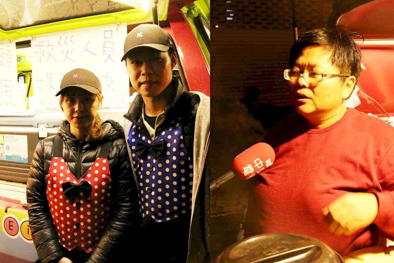 為救災人員「送暖」 民眾自發免費提供熱食