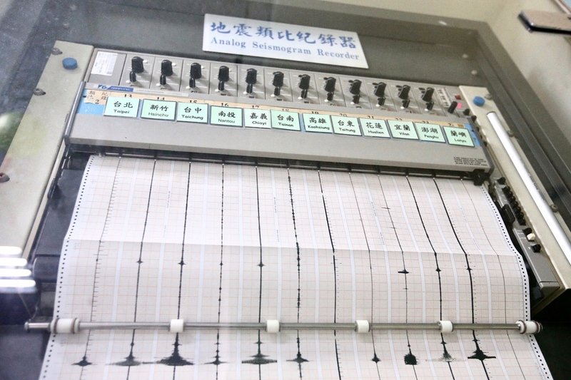 花蓮規模4.3地震 強震後有感餘震287起