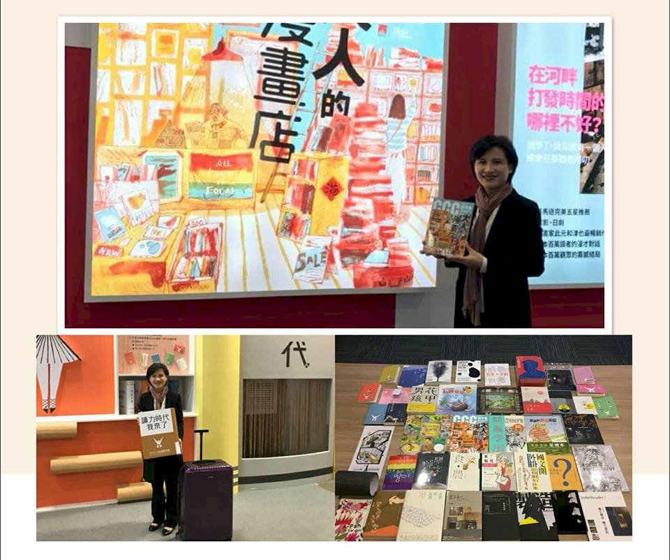 鄭麗君拖行李箱逛書展 狂買60本書
