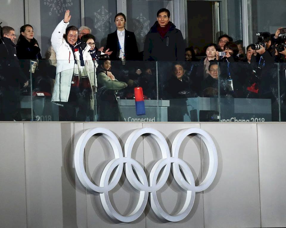 文在寅宣布平昌冬奧開始進行