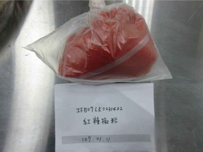 中國辣椒粉驗出致癌蘇丹紅 邊境攔下銷毀