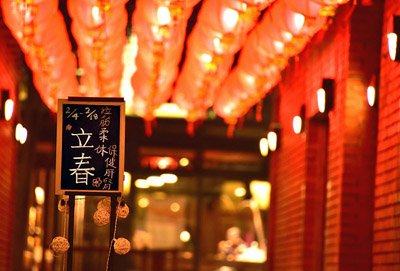 春節文化場館不打烊 鄭麗君初一傳藝走春