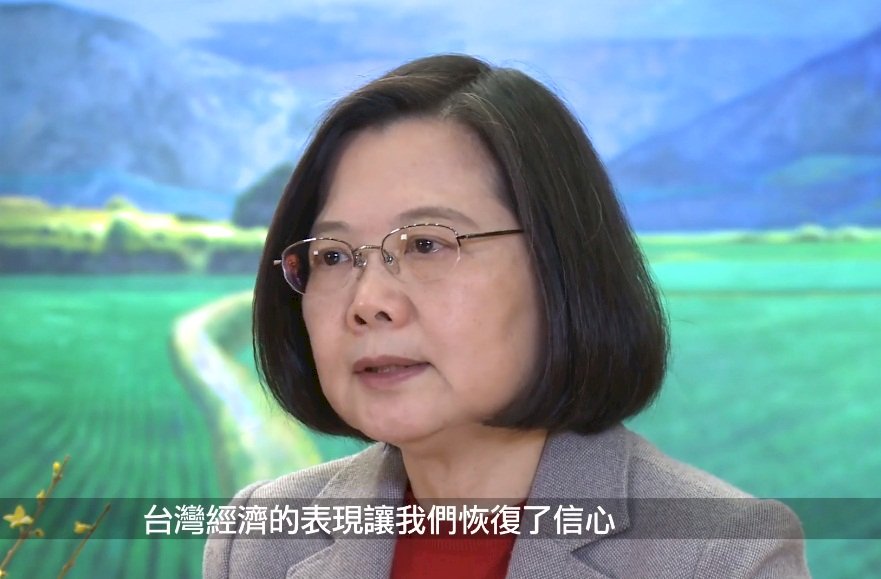 總統春節講話：改變經濟體質 擺脫低薪