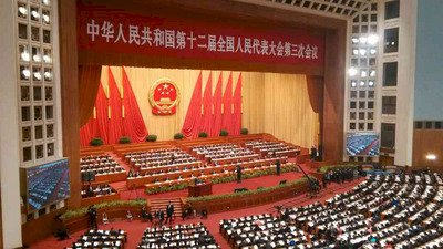 中國今年兩會涉改選修憲 議程看點大增
