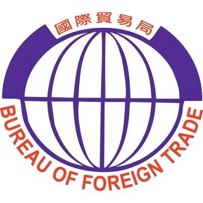 美公布鋼鋁調查報告 經濟部密切關注
