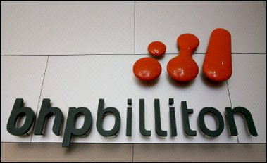 必和必拓公布半年淨利報告 下滑37%
