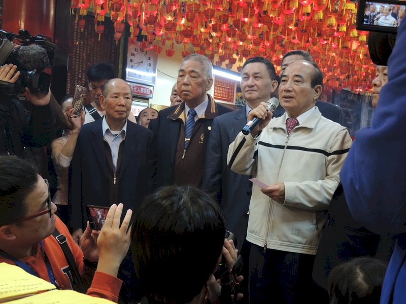 松山霞海城隍廟中吉籤 王金平:團結為國